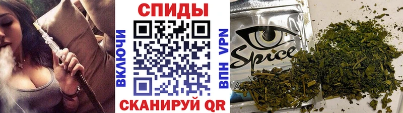 mega как войти  Светлогорск  Бутират бутандиол 