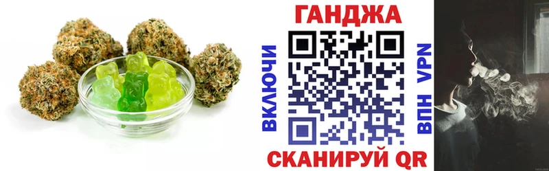 как найти закладки  Светлогорск  Печенье с ТГК конопля 