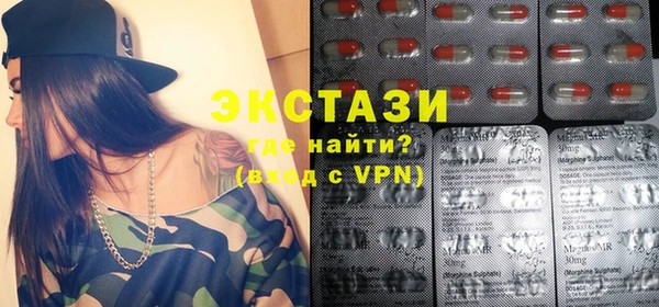 марки nbome Белокуриха