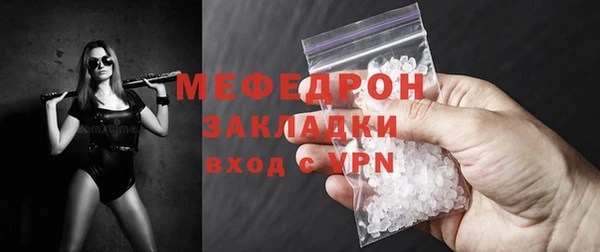 марки nbome Белокуриха