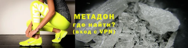 индика Беломорск