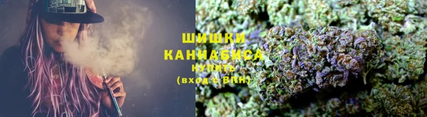 марки nbome Белокуриха