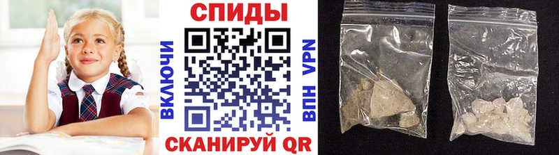 Метамфетамин Декстрометамфетамин 99.9%  Светлогорск 